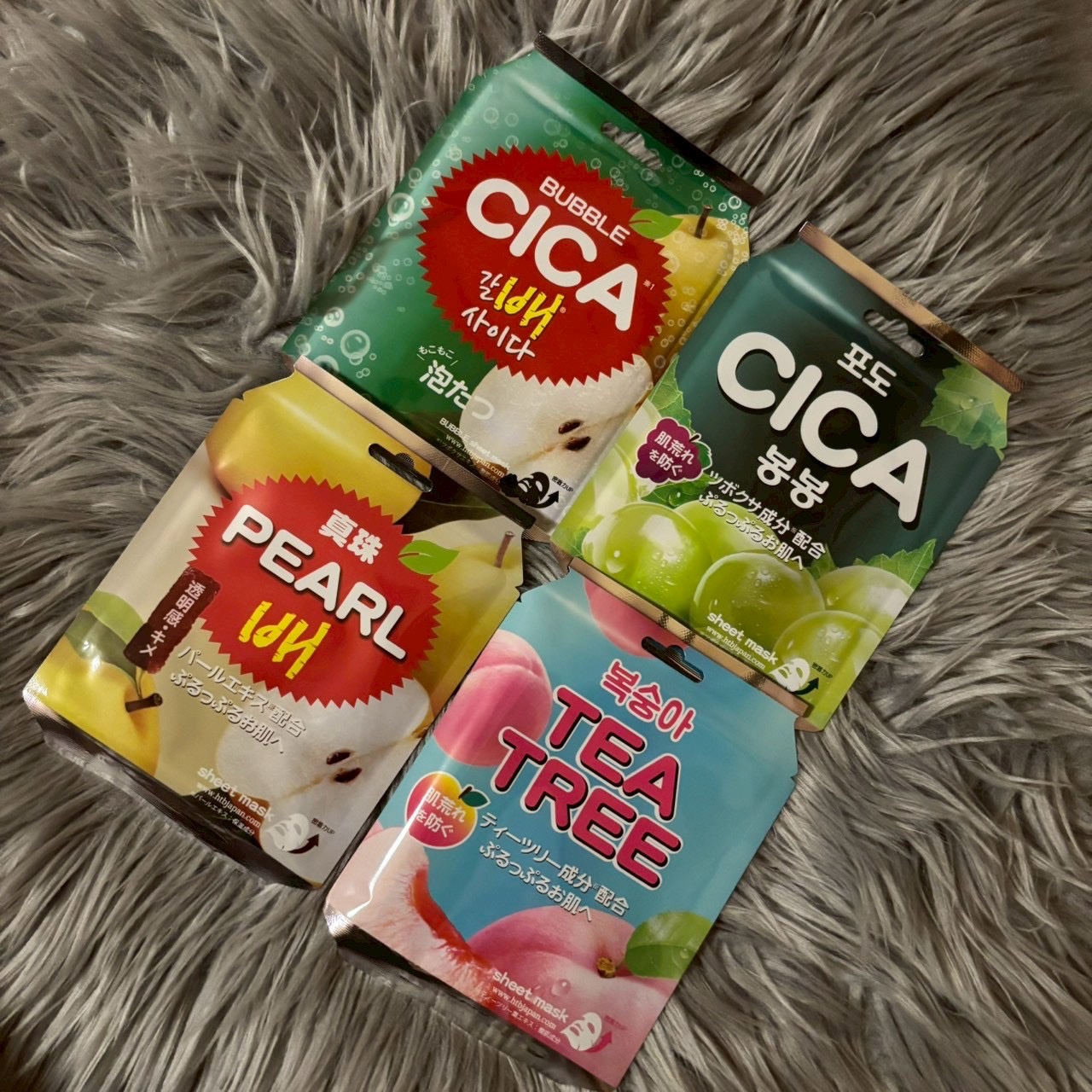 CICA ボンボンシートマスク/HTBジャパン/シートマスク・パックを使ったクチコミ（1枚目）