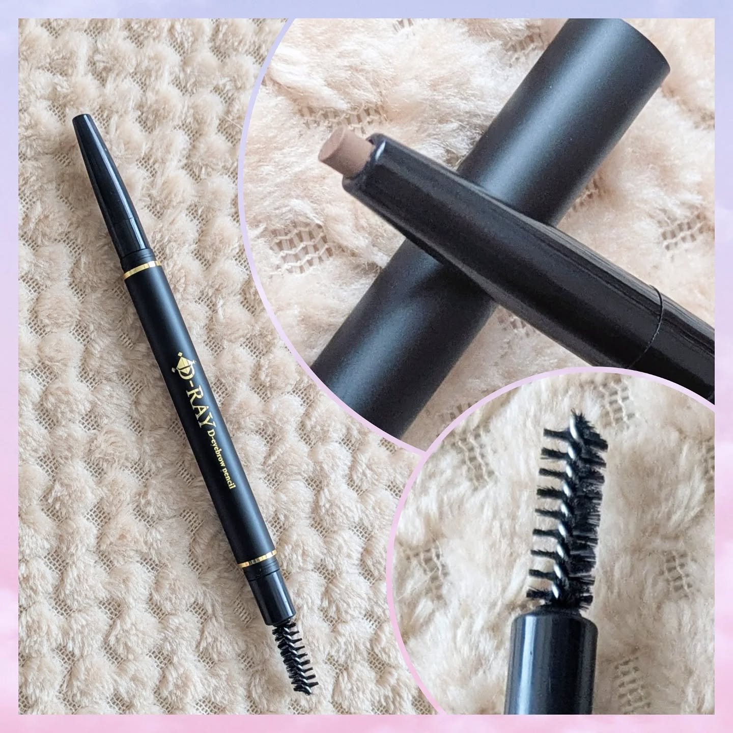 D-アイブロウペンシル/D-RAY/アイブロウペンシルを使ったクチコミ（2枚目）