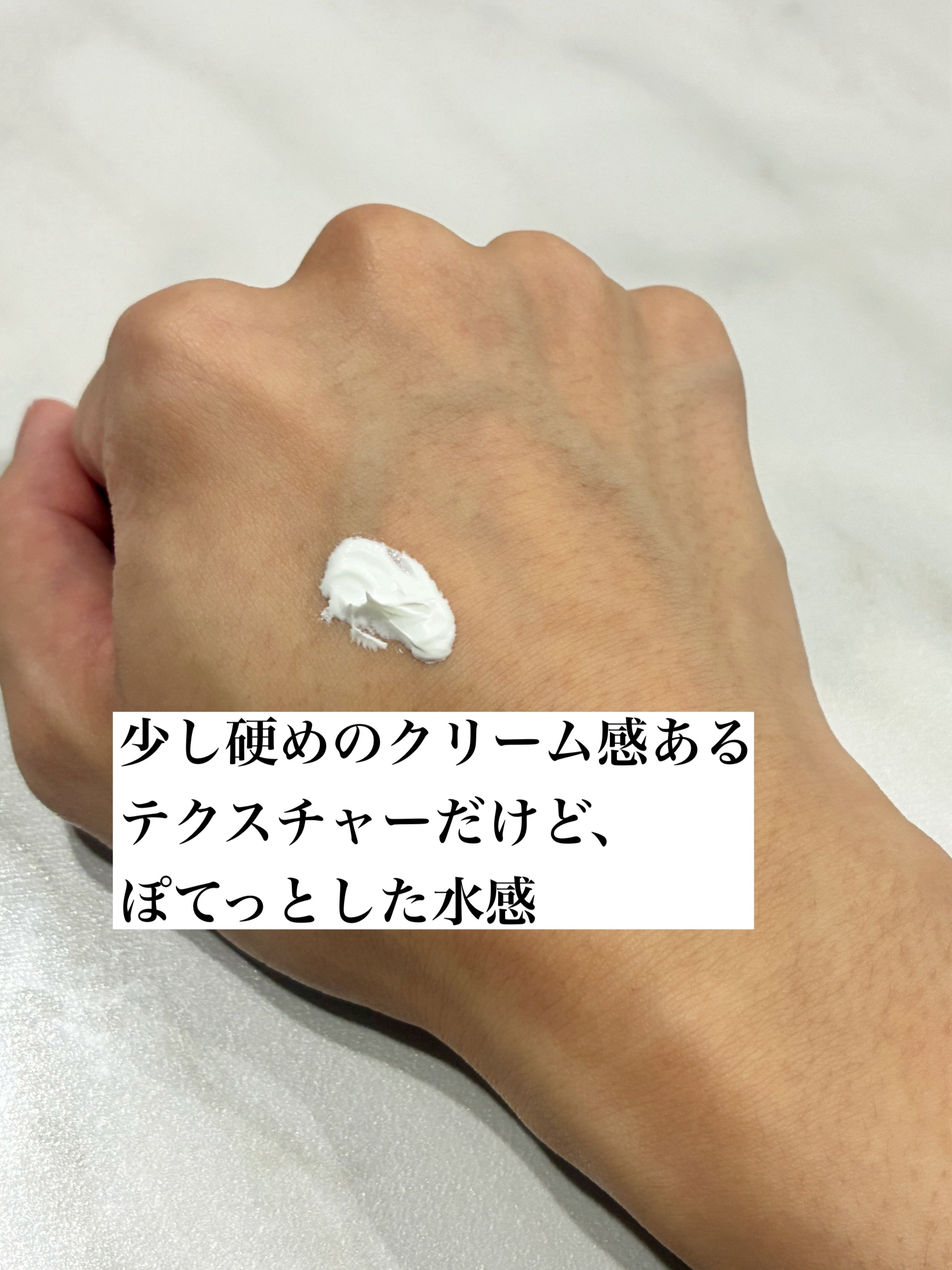 ナリスアップ by365 パウダリーUVクリーム トーンアップのクチコミ「LIPSトレンドフェス2025夏に参加して、
「ナリスアップ」から商品提供をいただきました！
.....」（3枚目）