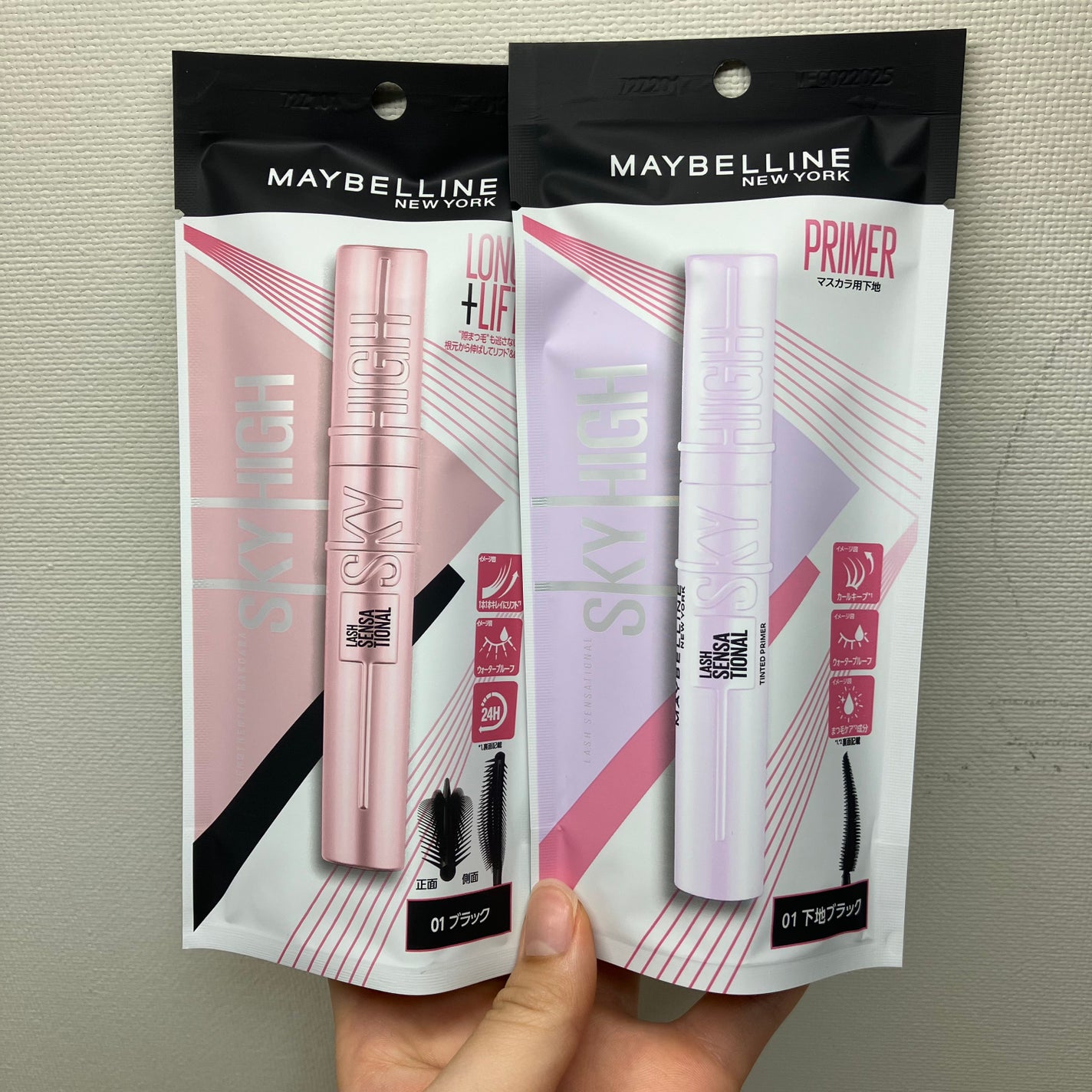 スカイハイ/MAYBELLINE NEW YORK/マスカラを使ったクチコミ(10枚目)