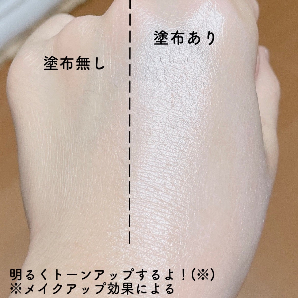 UVã€ã㢠XL ãããã¯ã·ã§ã³ããŒã³ã¢ãã ããŒãº+/ã© ããã·ã¥ ããŒ/æ¥çŒãæ¢ãã»UVã±ã¢ã䜿ã£ãã¯ãã³ãïŒ4æç®ïŒ