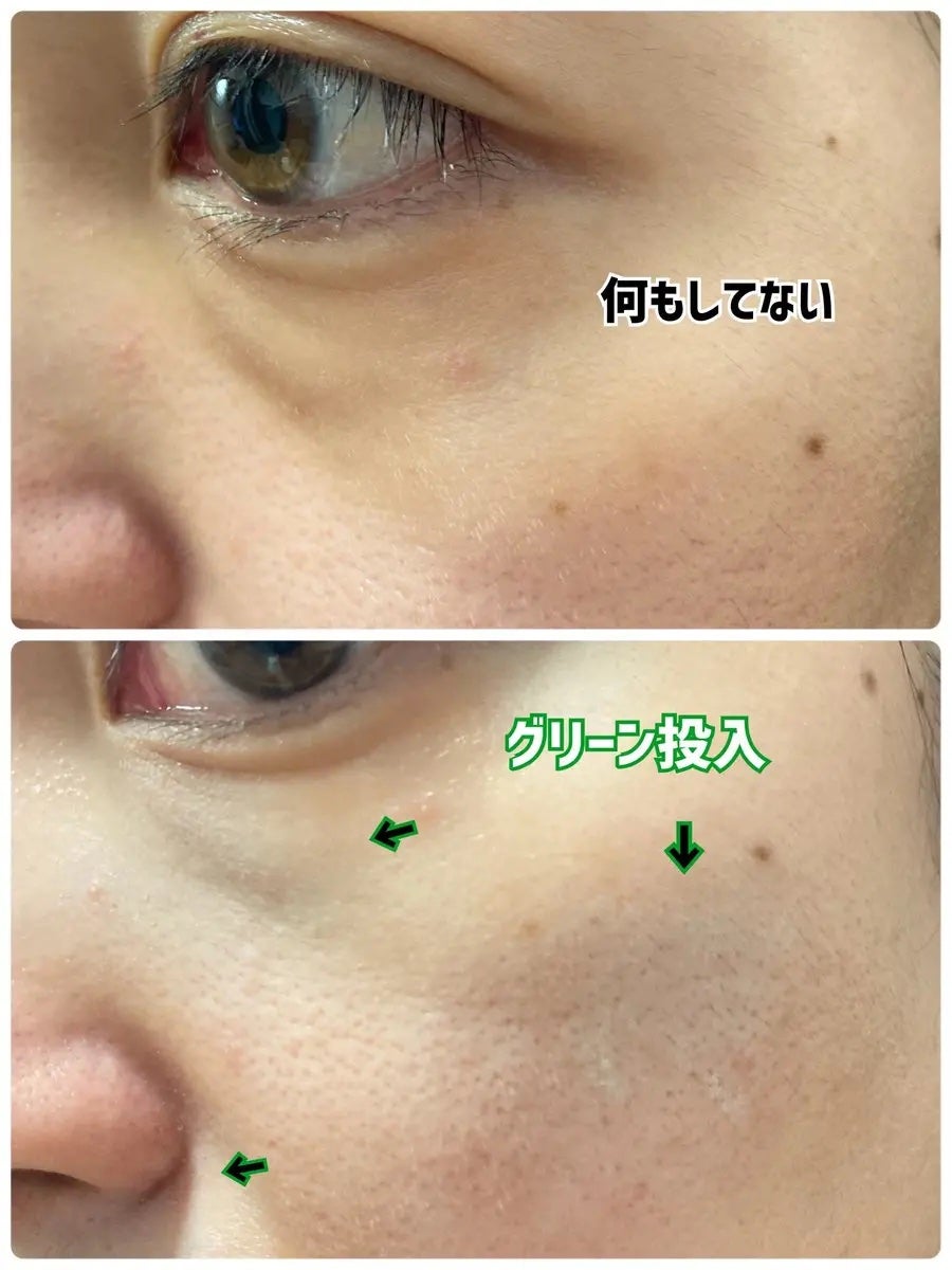 ナチュラクター カバーフェイス/メイコー化粧品/クリーム・エマルジョンファンデーションを使ったクチコミ(3枚目)