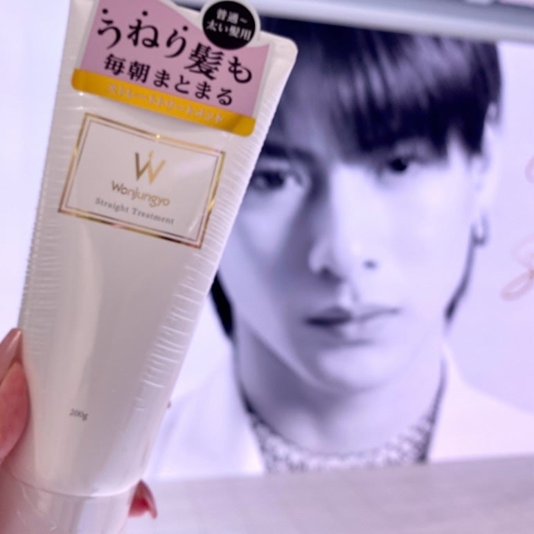 ããã¿ðãã©ãã100 on LIPS ããWonjungyoïŒãŠã©ã³ãžã§ã³ãšïŒãã®ãã¢ã±ã¢ã©ã€ã³ãWo..ãïŒ1æç®ïŒ