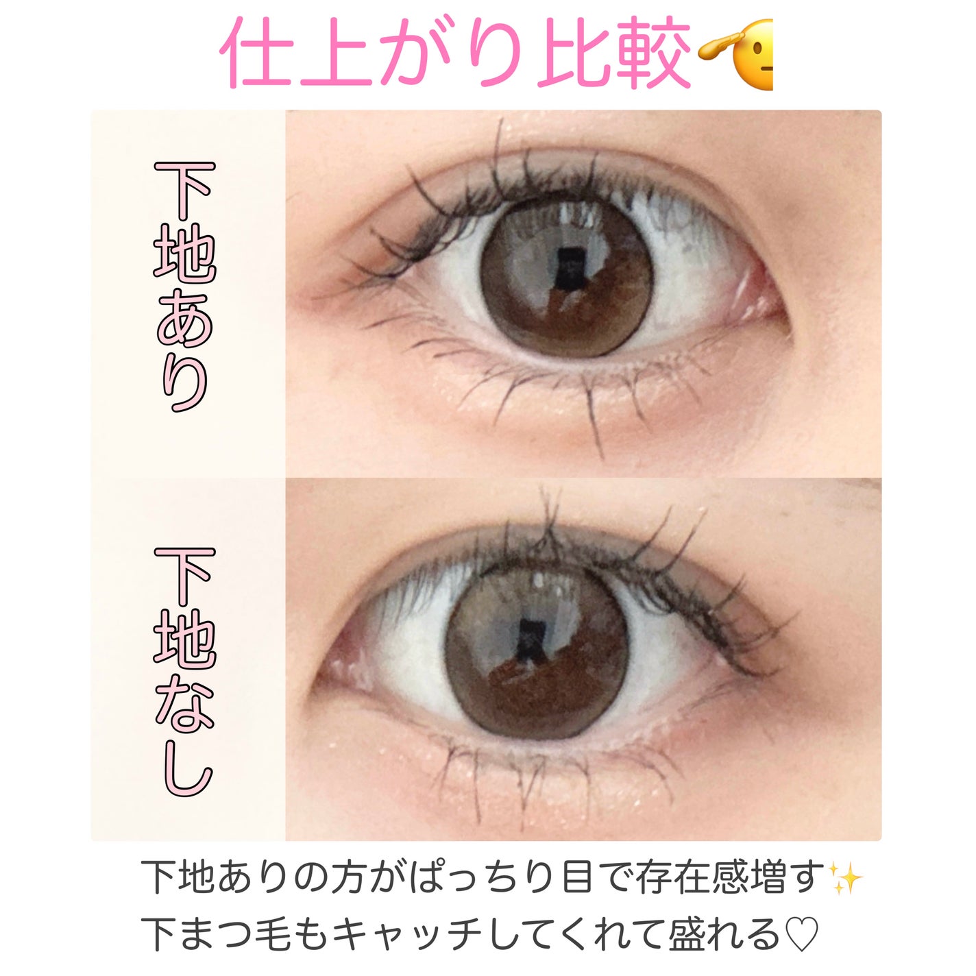 ã¹ã«ã€ãã€/MAYBELLINE NEW YORK/ãã¹ã«ã©ã䜿ã£ãã¯ãã³ãïŒ5æç®ïŒ