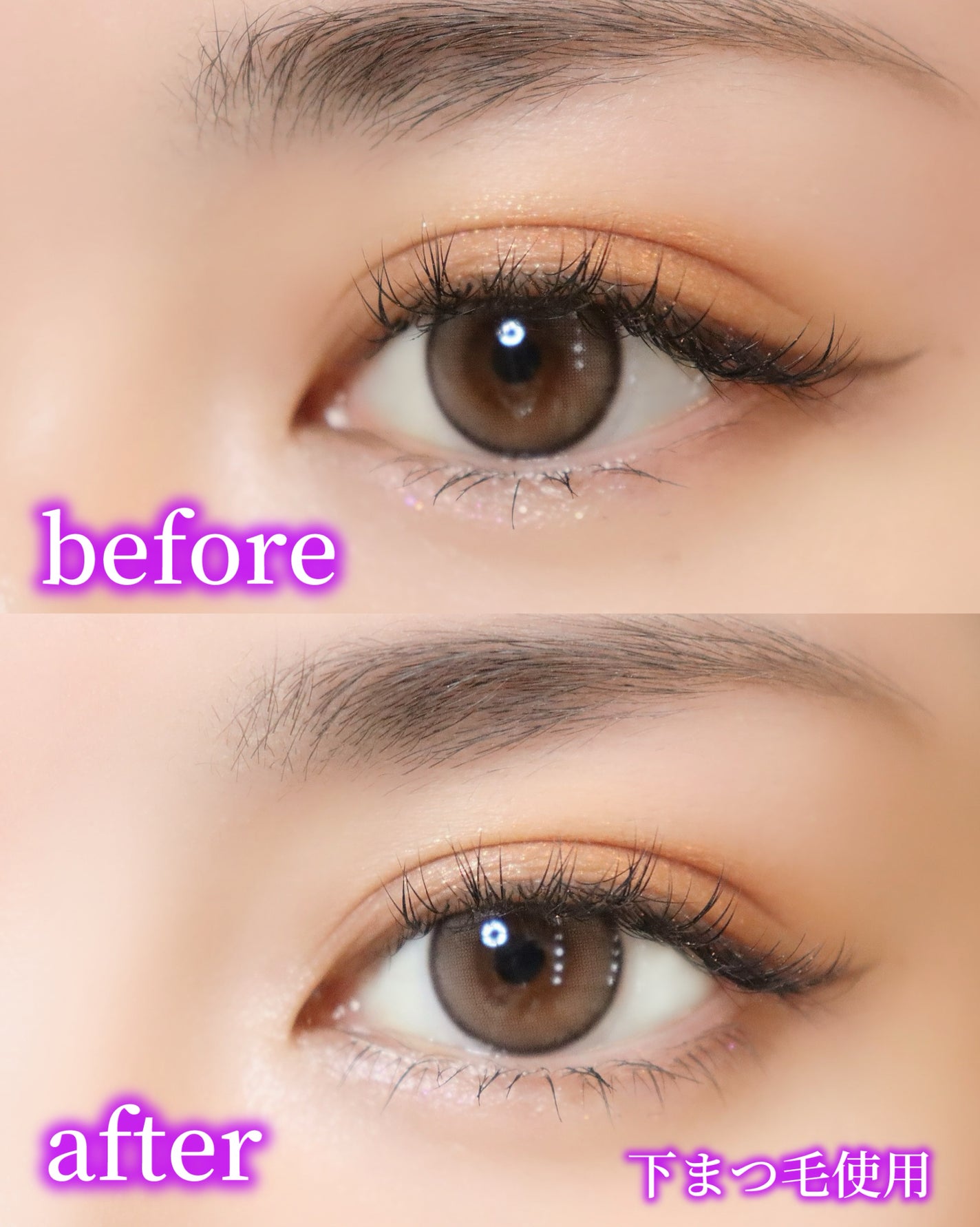 COLOさん˚✧₊⁎❝᷀ົཽ≀ˍ̮ ❝᷀ົཽ⁎⁺˳✧༚ on LIPS 「本日紹介するのは今SNSでもバズっている"接着剤いらず”でピタ..」(4枚目)