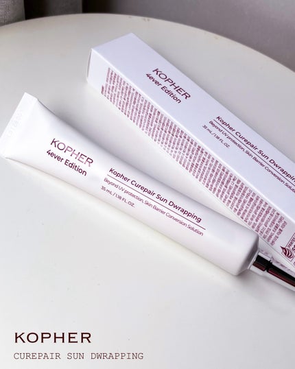 CUREPAIR MELA CREAM /KOPHER/フェイスクリームを使ったクチコミ(4枚目)