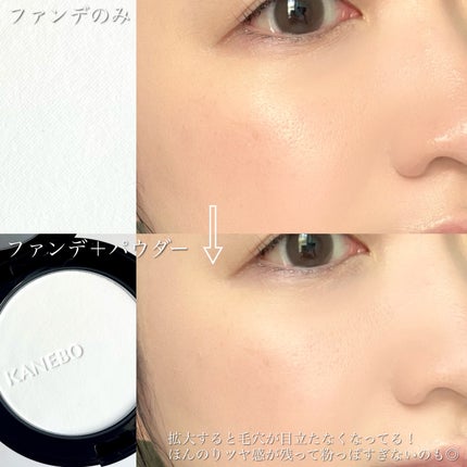 カネボウ ルージュスターブリーズ/KANEBO/口紅を使ったクチコミ(5枚目)