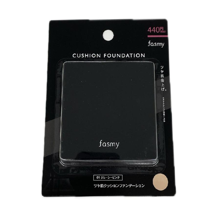 fasmy PB.fasmyツヤ肌クッションファンデーション