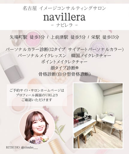 ãã€ã»ðã¡ã€ã¯è¬åž«ð on LIPS ãongredients(@ongredientsjp)æ§ããã..ãïŒ4æç®ïŒ