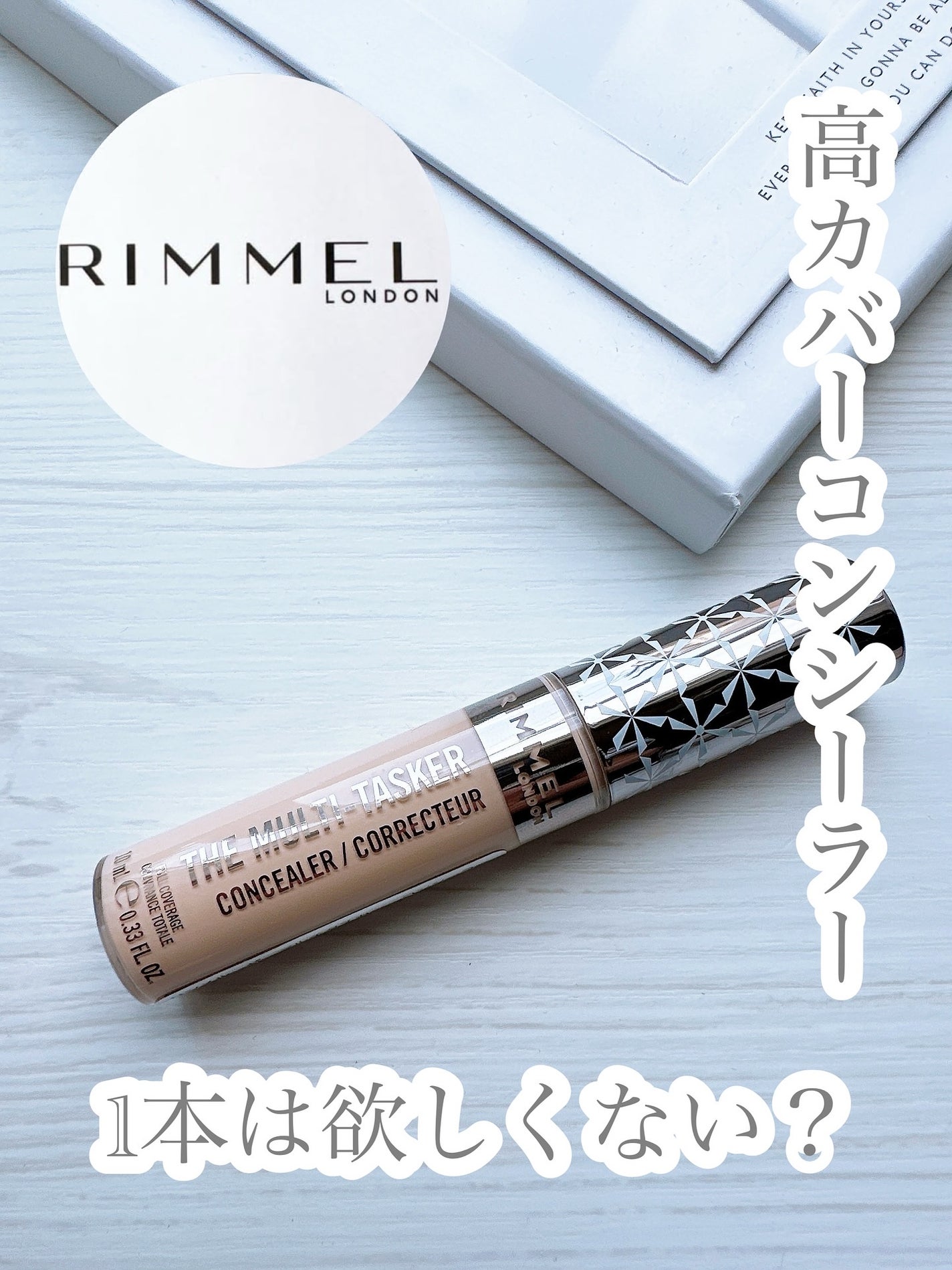 ザ マルチタスカー コンシーラー/リンメル ロンドン/リキッドコンシーラーを使ったクチコミ(1枚目)