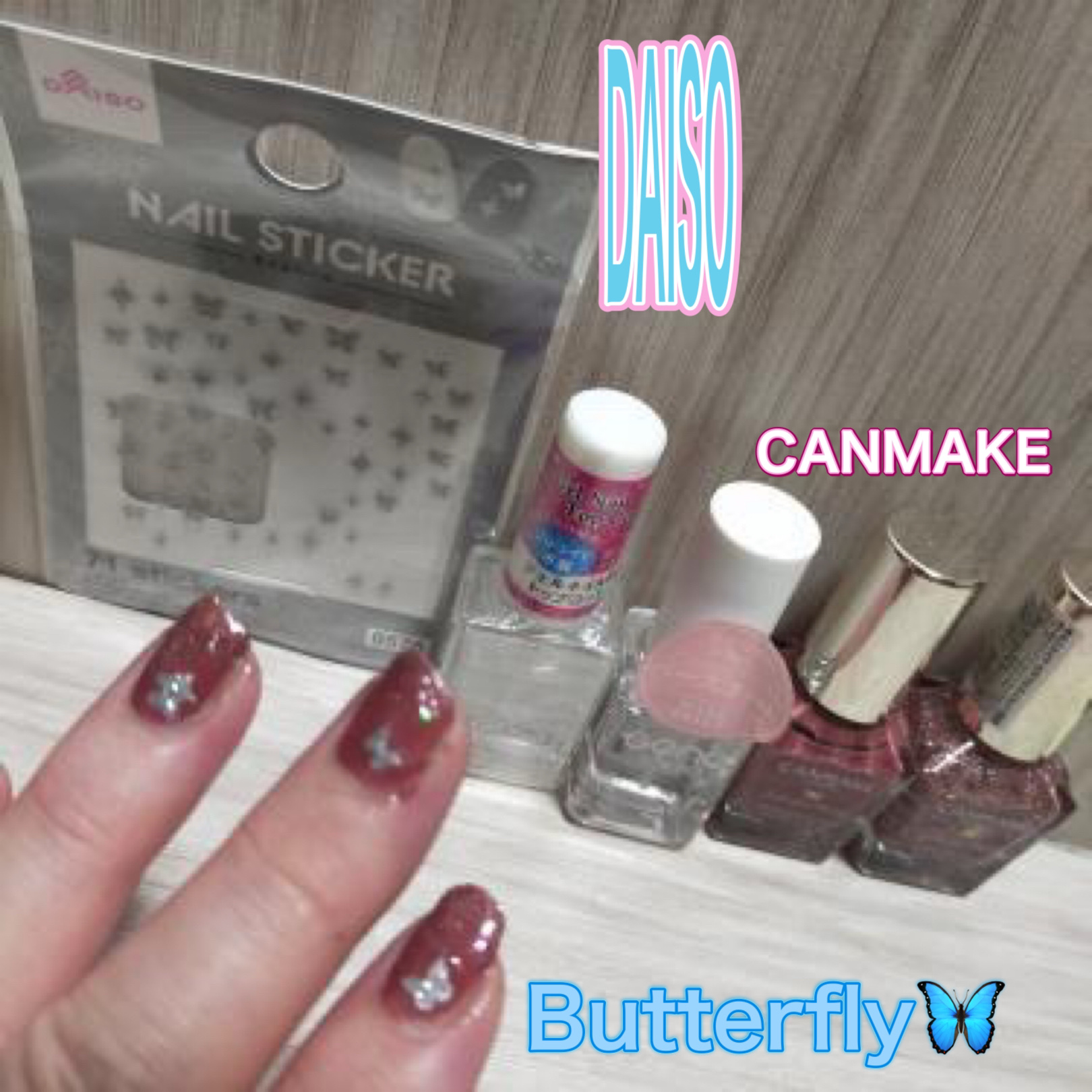 ネイルアートステッカー/DAISO/ネイルチップ・パーツを使ったクチコミ（1枚目）