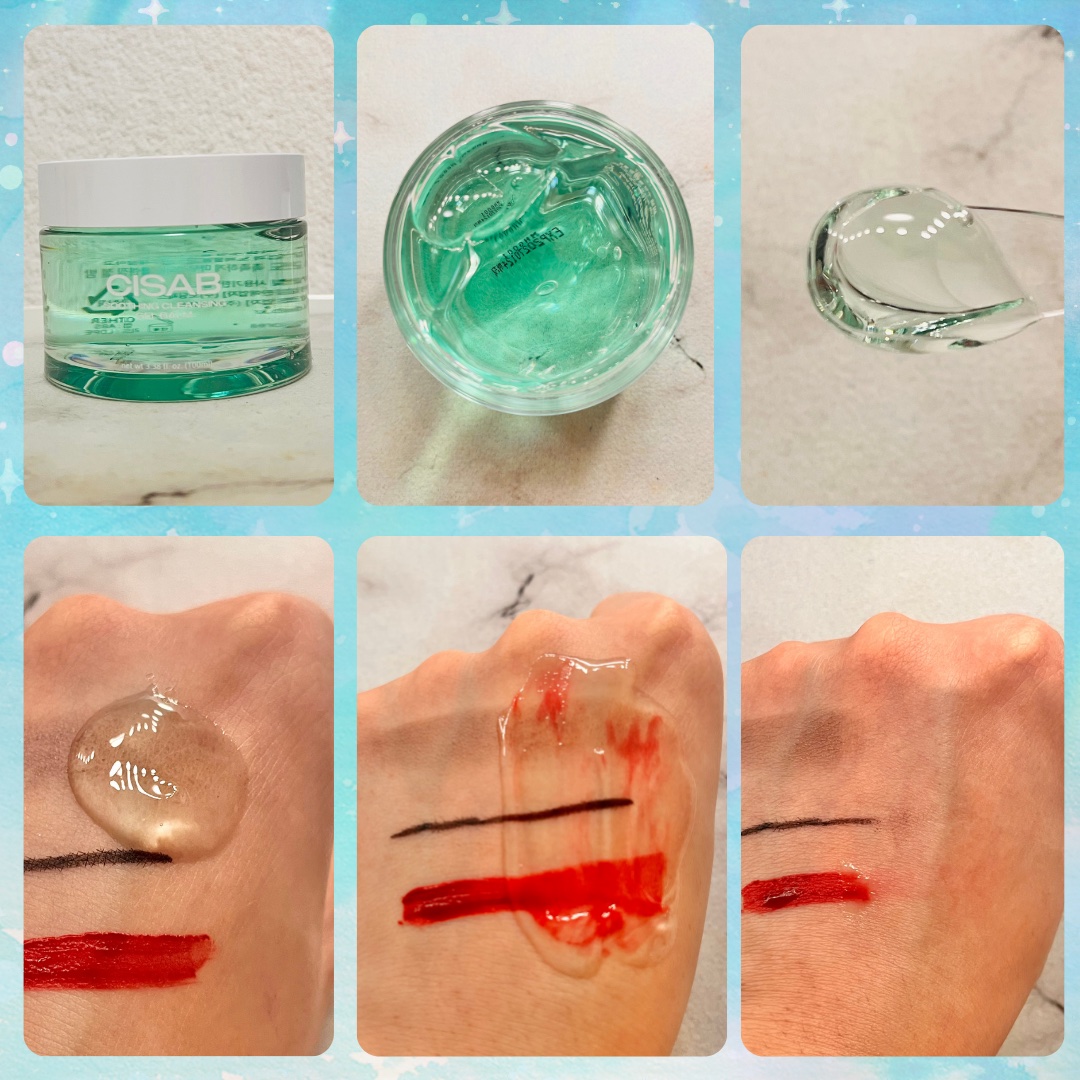 スージングクレンジングジェルバーム/CISAB/クレンジングジェルを使ったクチコミ（2枚目）