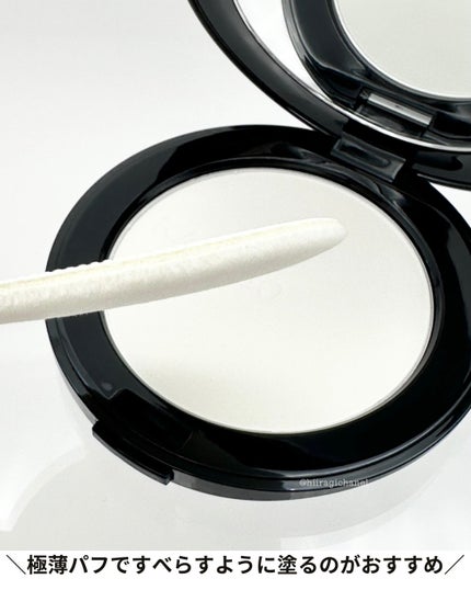 ã«ãããŠãã¯ãªã¹ã¿ã©ã€ãºããã£ãã¯ã¹ããŠããŒ/KANEBO/ãã¬ã¹ãããŠããŒã䜿ã£ãã¯ãã³ãïŒ3æç®ïŒ