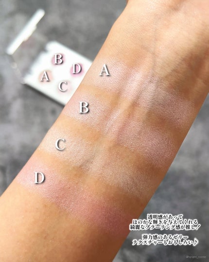 シャドウパレット/dasique/アイシャドウパレットを使ったクチコミ(6枚目)