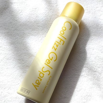 フローズンスプレー ホワイトサボンの香り/スキューズミー/デオドラント・制汗剤を使ったクチコミ(5枚目)