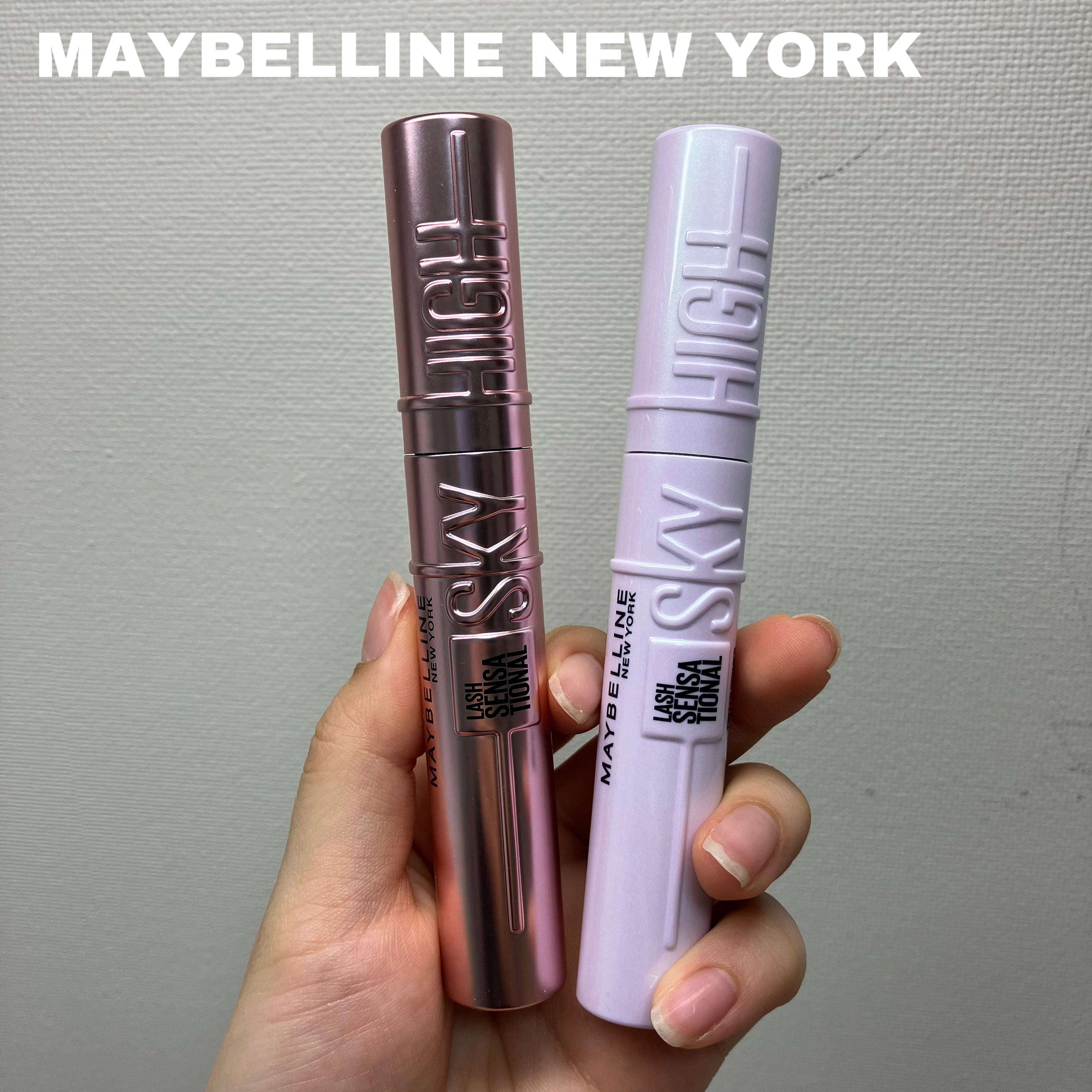 スカイハイ プライマー/MAYBELLINE NEW YORK/マスカラ下地を使ったクチコミ（1枚目）