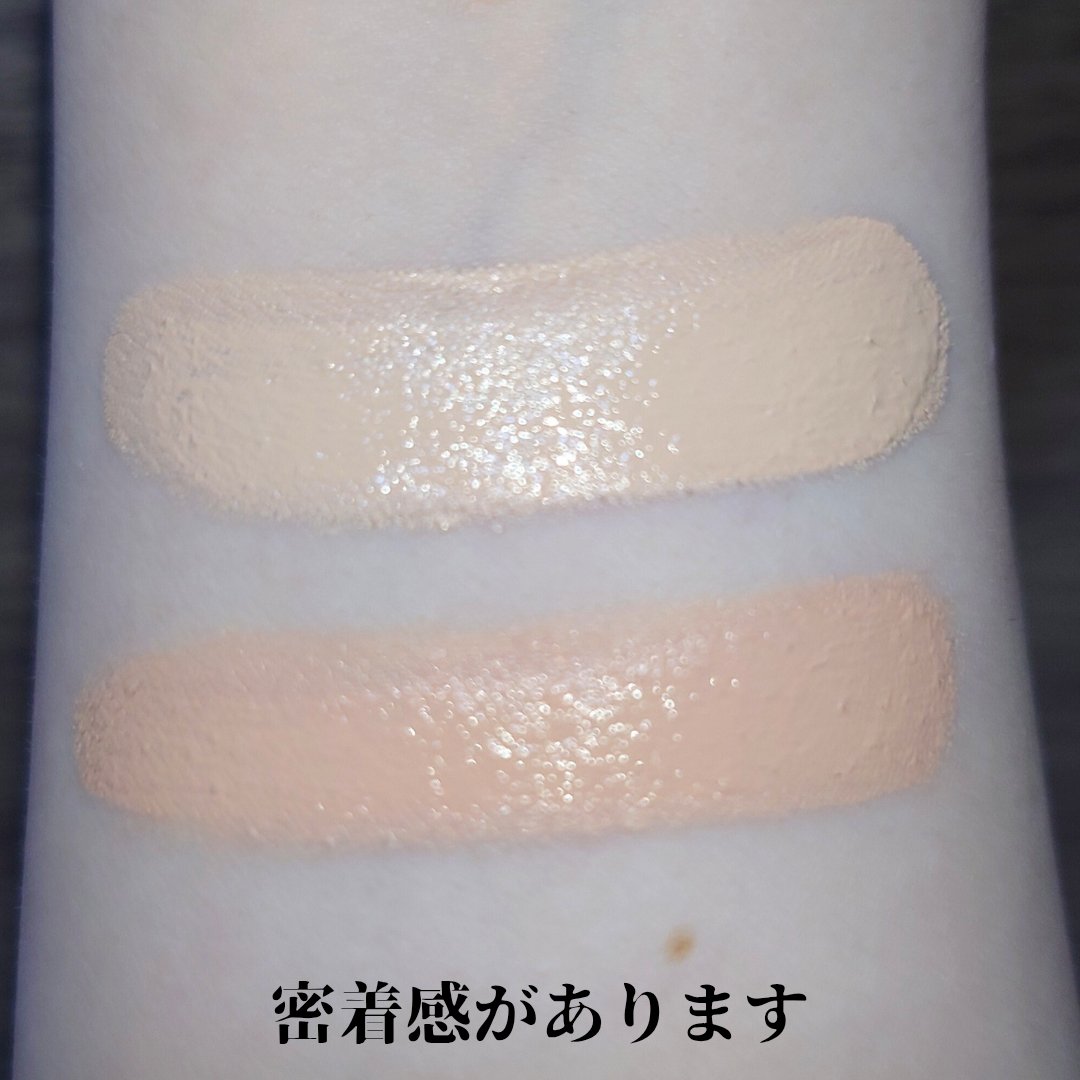 3D コンシーラー/B.A/クリームコンシーラーを使ったクチコミ（3枚目）