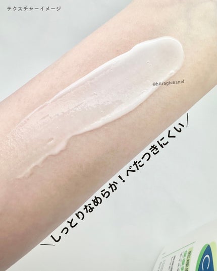 ã»ã¿ãã£ã« ã¢ã€ã¹ãã£ã©ã€ãžã³ã°ããŒã·ã§ã³/ã»ã¿ãã£ã«/ããã£ããŒã·ã§ã³ã䜿ã£ãã¯ãã³ãïŒ4æç®ïŒ