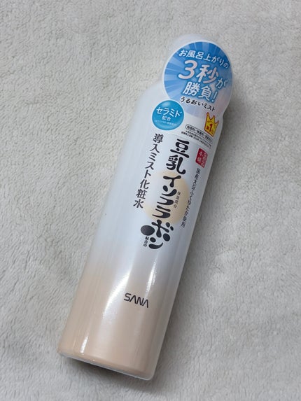 なめらか本舗 マイクロミスト化粧水 NC マイクロミスト化粧水 NC/なめらか本舗/ミスト状化粧水の画像