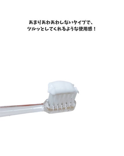 アパガードクリスタル歯ブラシ/アパガード/歯ブラシを使ったクチコミ(4枚目)