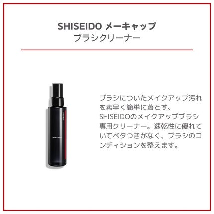 ドラマティックスキンセンサーベース NEO/マキアージュ/化粧下地を使ったクチコミ(3枚目)
