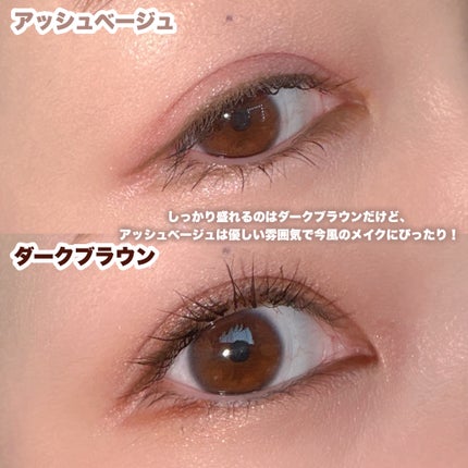 「密着アイライナー」極細クリームペンシル/デジャヴュ/ペンシルアイライナーを使ったクチコミ(3枚目)