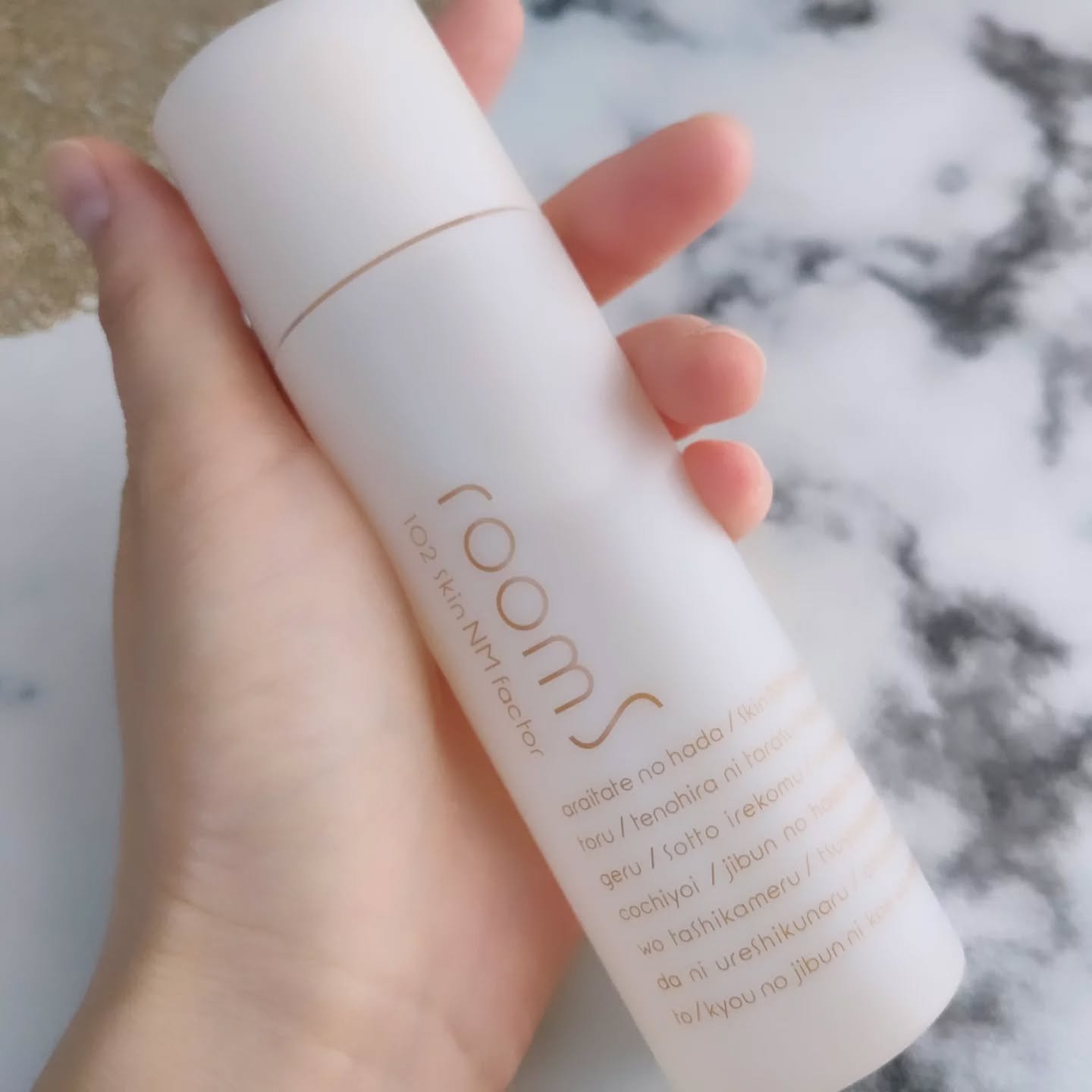 room S 102スキンNMファクタ/room S/美容液を使ったクチコミ（3枚目）