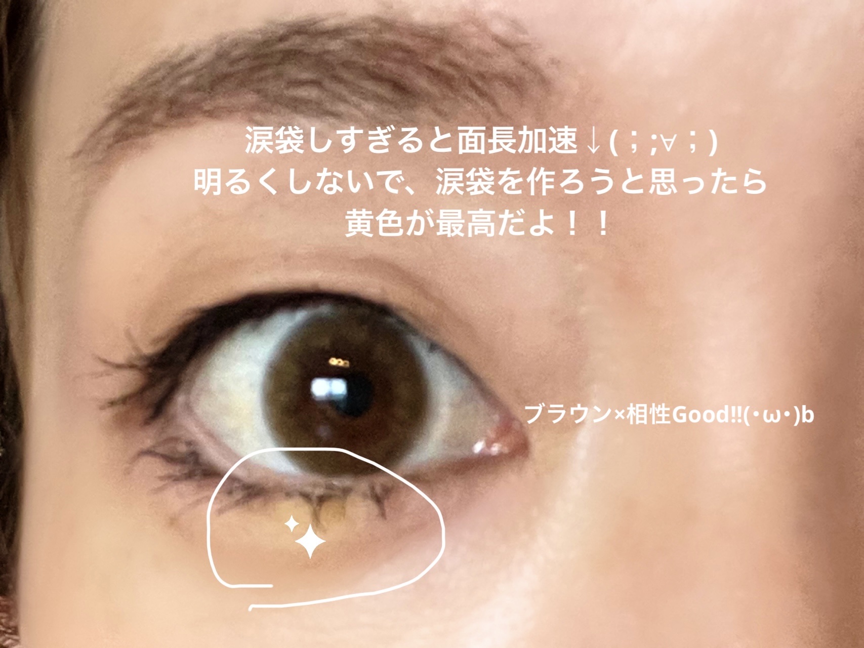 マルチカラーバリエーション マット MA09/チャコット・コスメティクス/単色アイシャドウを使ったクチコミ（2枚目）