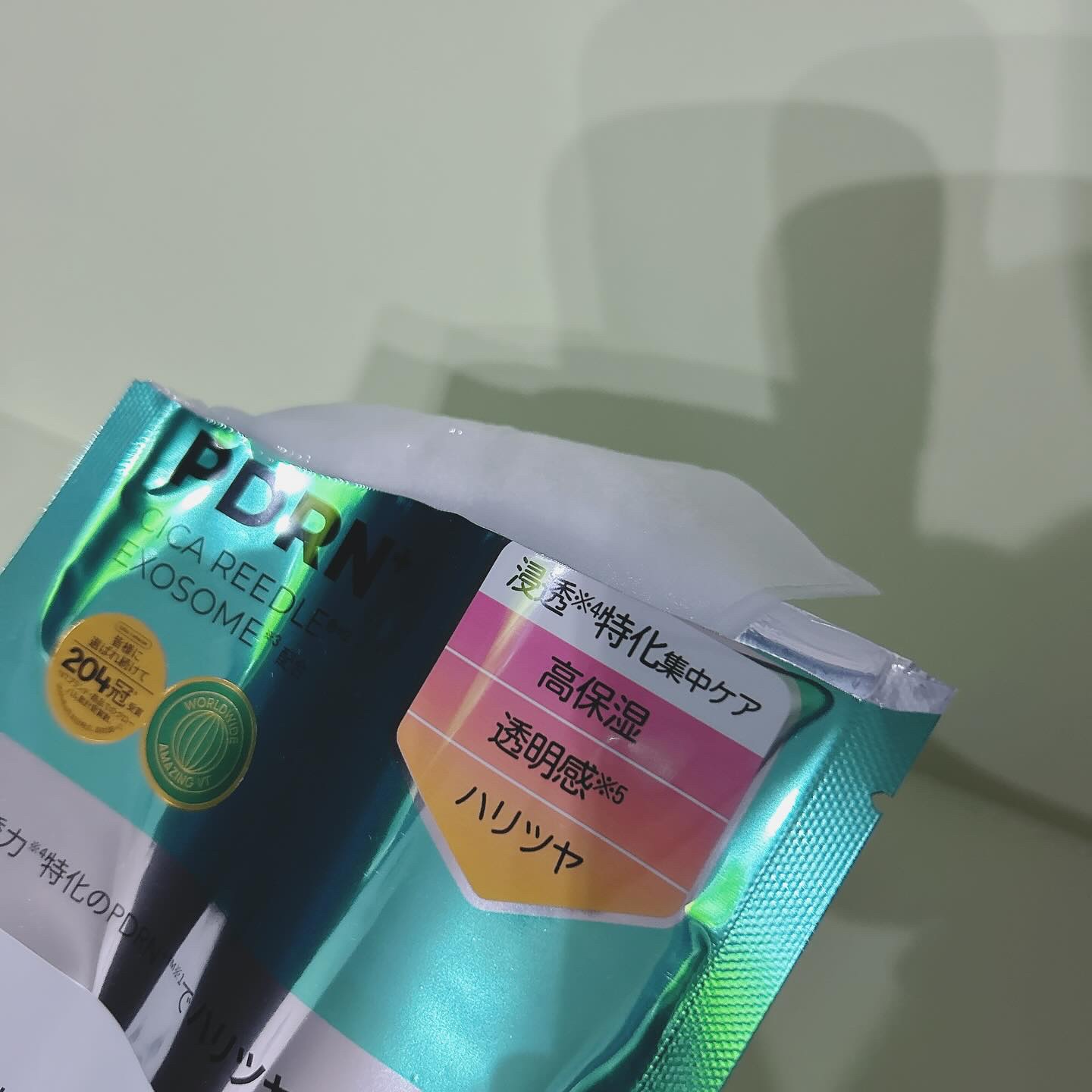 リードルS PDRN+ マスク/VT/シートマスク・パックを使ったクチコミ（3枚目）