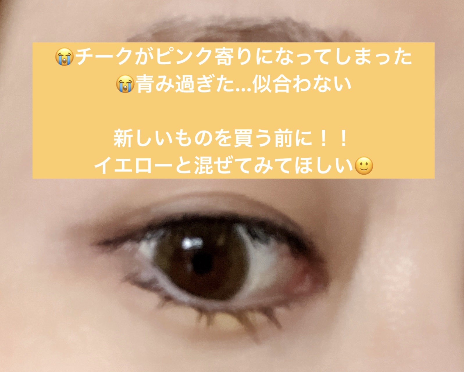 マルチカラーバリエーション マット MA09/チャコット・コスメティクス/単色アイシャドウを使ったクチコミ（3枚目）