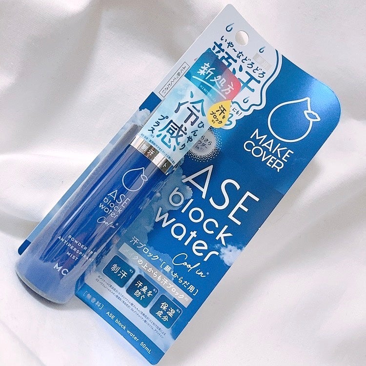 ASE BLOCK WATER/MAKE COVER/ミスト状化粧水を使ったクチコミ(1枚目)