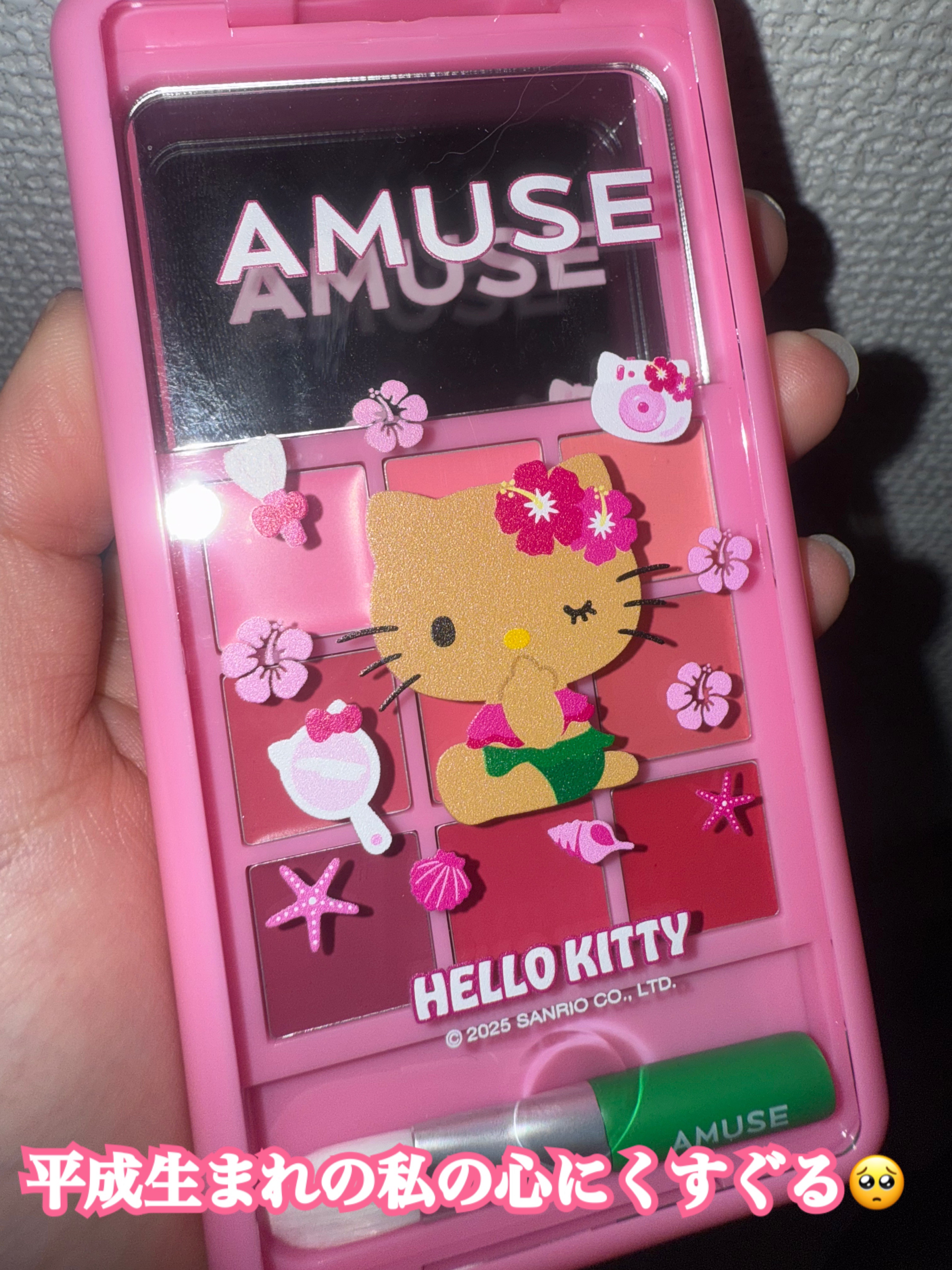 リップ&チークパレットフォン/AMUSE/口紅を使ったクチコミ（3枚目）