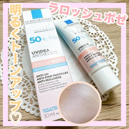 UVイデア XL プロテクショントーンアップ ローズ+/ラ ロッシュ ポゼ/日焼け止め・UVケアを使ったクチコミ(1枚目)