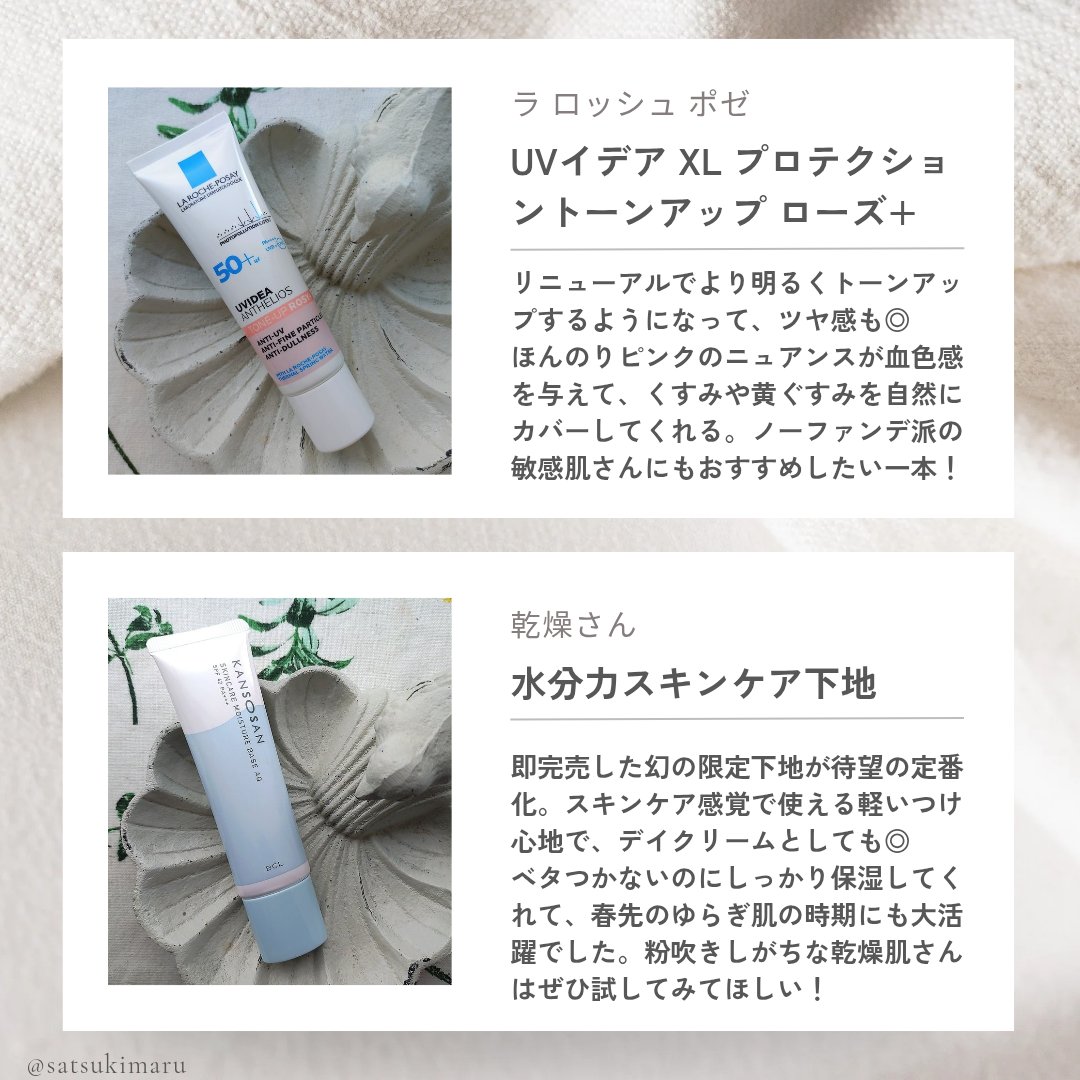 リファイオンケアブラシ/ReFa/スカルプブラシを使ったクチコミ（2枚目）