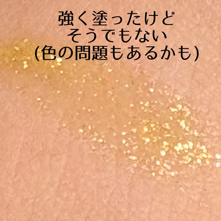 KM グリッターミニマスカラ/DAISO/マスカラを使ったクチコミ(2枚目)