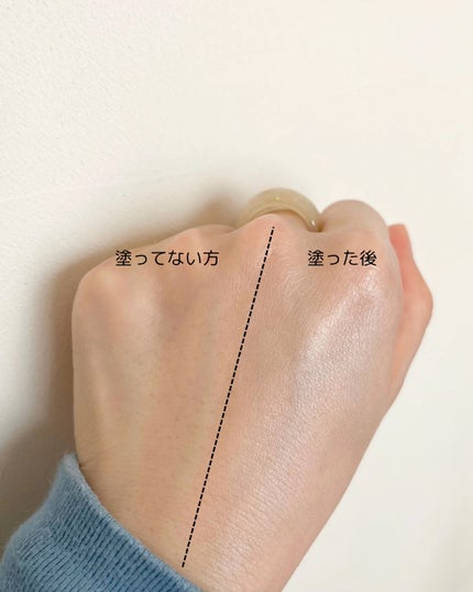 UVイデア XL プロテクショントーンアップ ローズ+/ラ ロッシュ ポゼ/日焼け止め・UVケアを使ったクチコミ(4枚目)