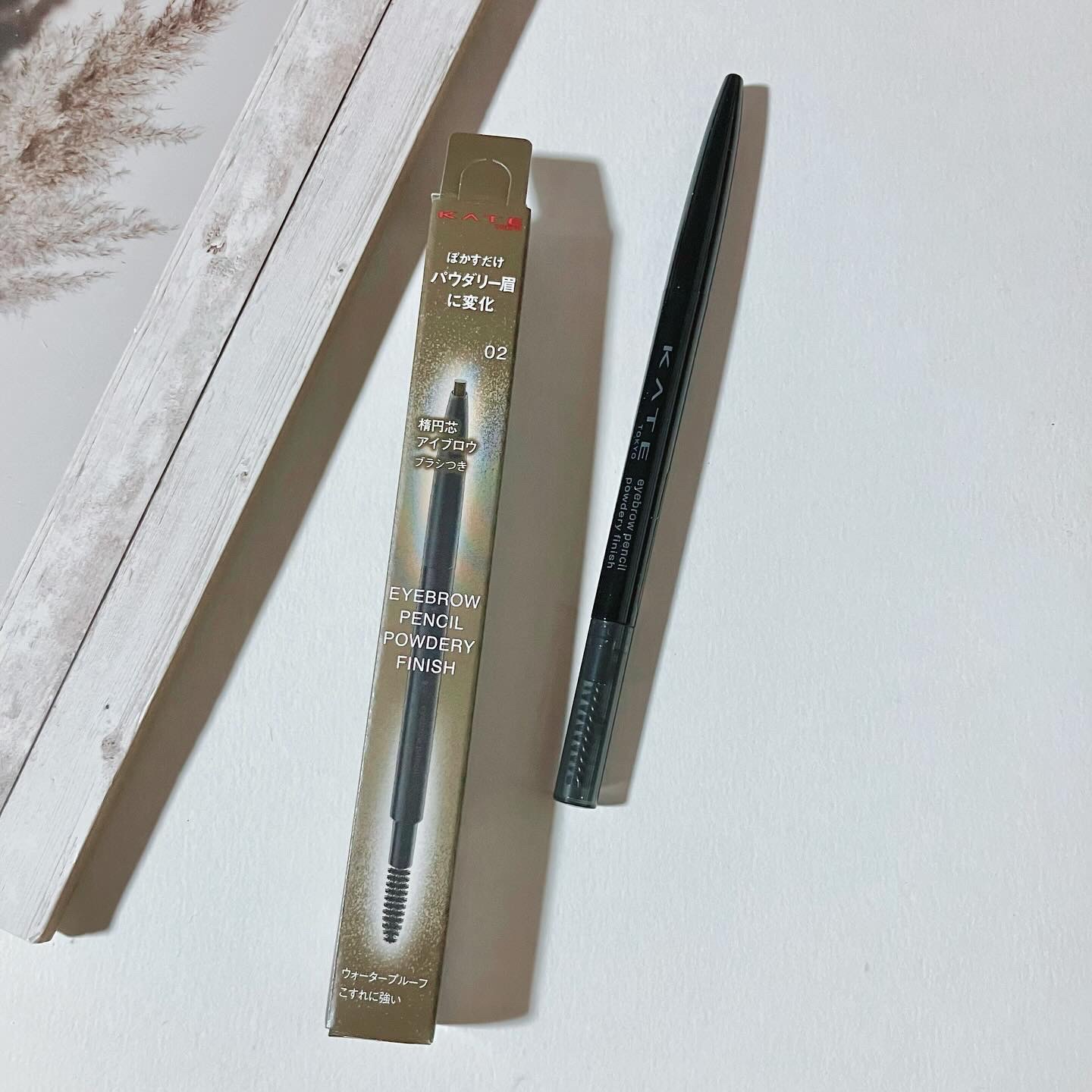 ケイト アイブロウペンシル(パウダリーフィニッシュ) 02 オリーブブラウン/KATE/アイブロウペンシルを使ったクチコミ（1枚目）