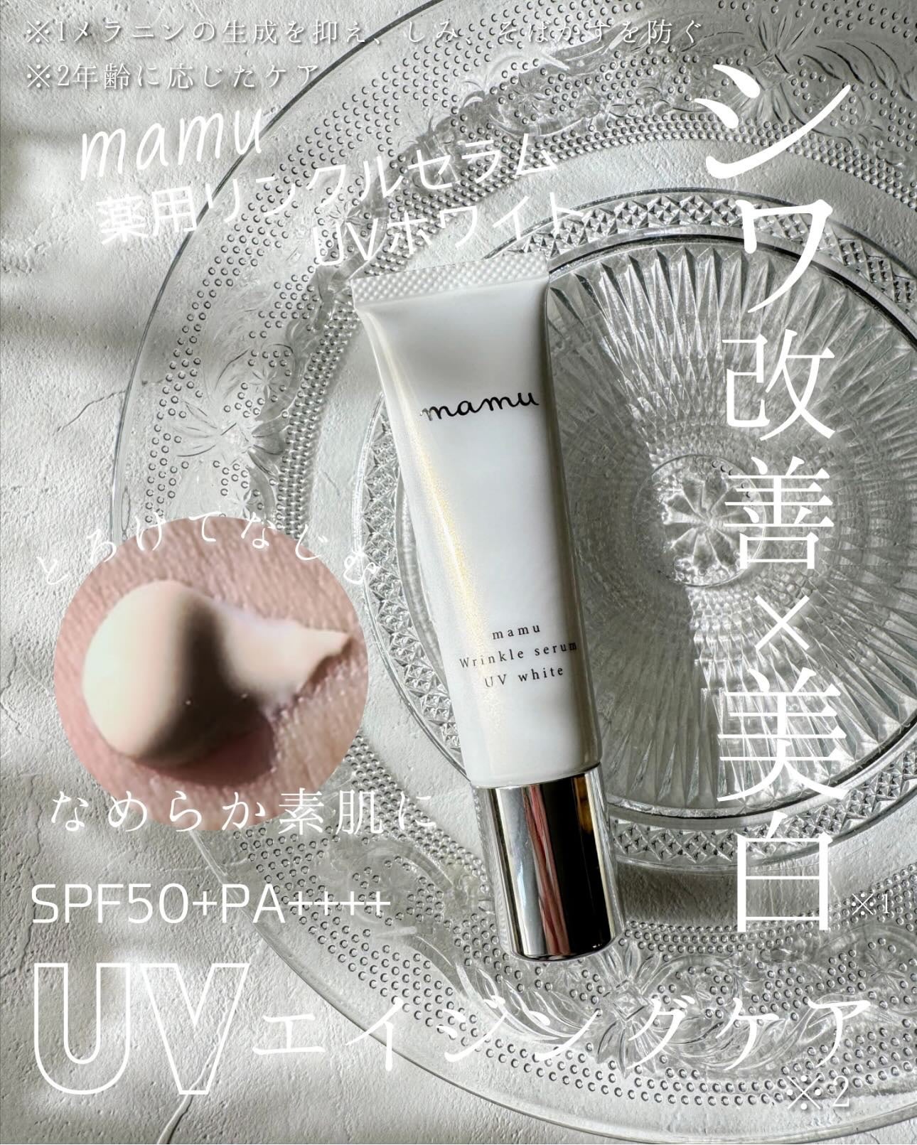 ほよまる@フォロバ強化中 on LIPS 「。..:・*・:..。o¢o。..:・*⠀*・:..。・*・:..」(1枚目)