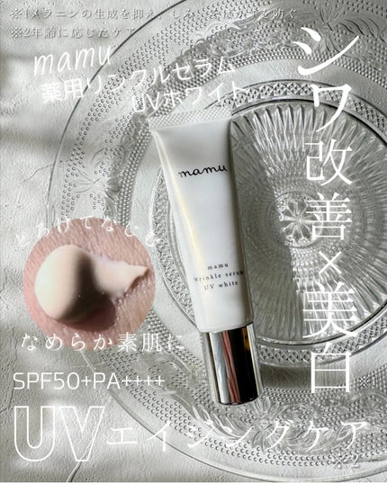 ほよまる@フォロバ強化中 on LIPS 「。..:・*・:..。o¢o。..:・*⠀*・:..。・*・:..」(1枚目)