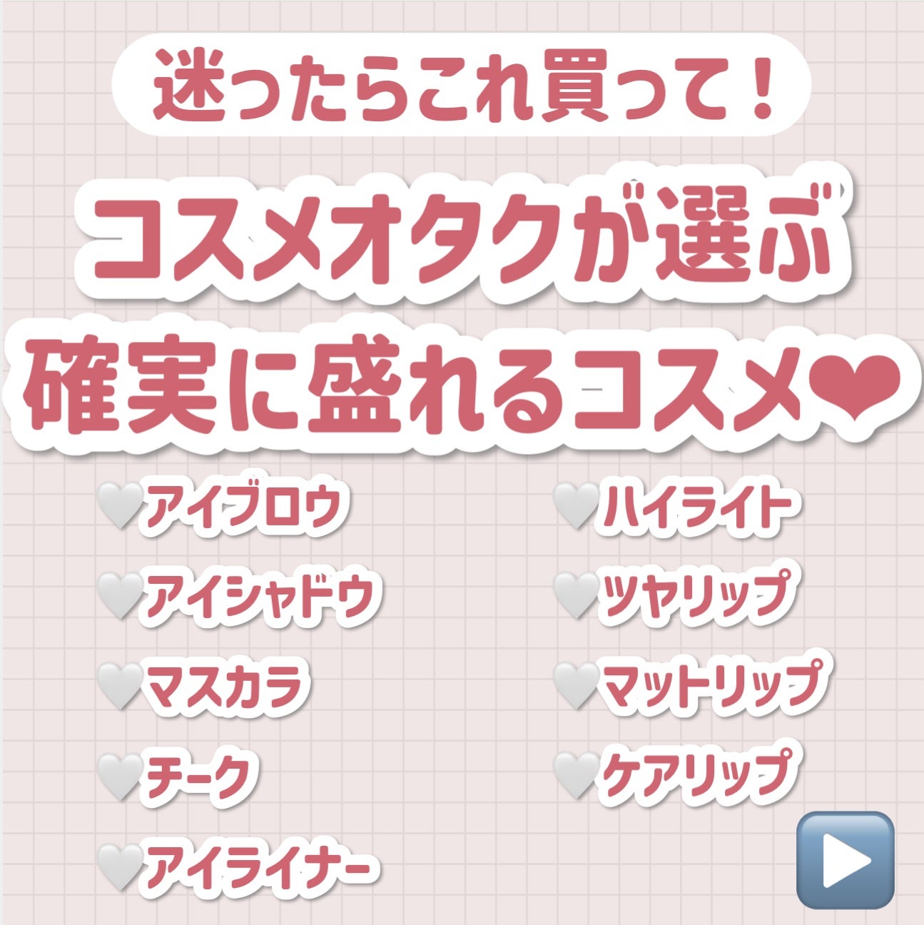 ラストベルベットティント/BBIA/リップティントを使ったクチコミ(1枚目)