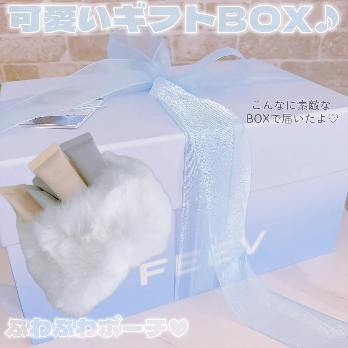 フラッフィーチークブラッシュ/FEEV/リキッドチークを使ったクチコミ(3枚目)