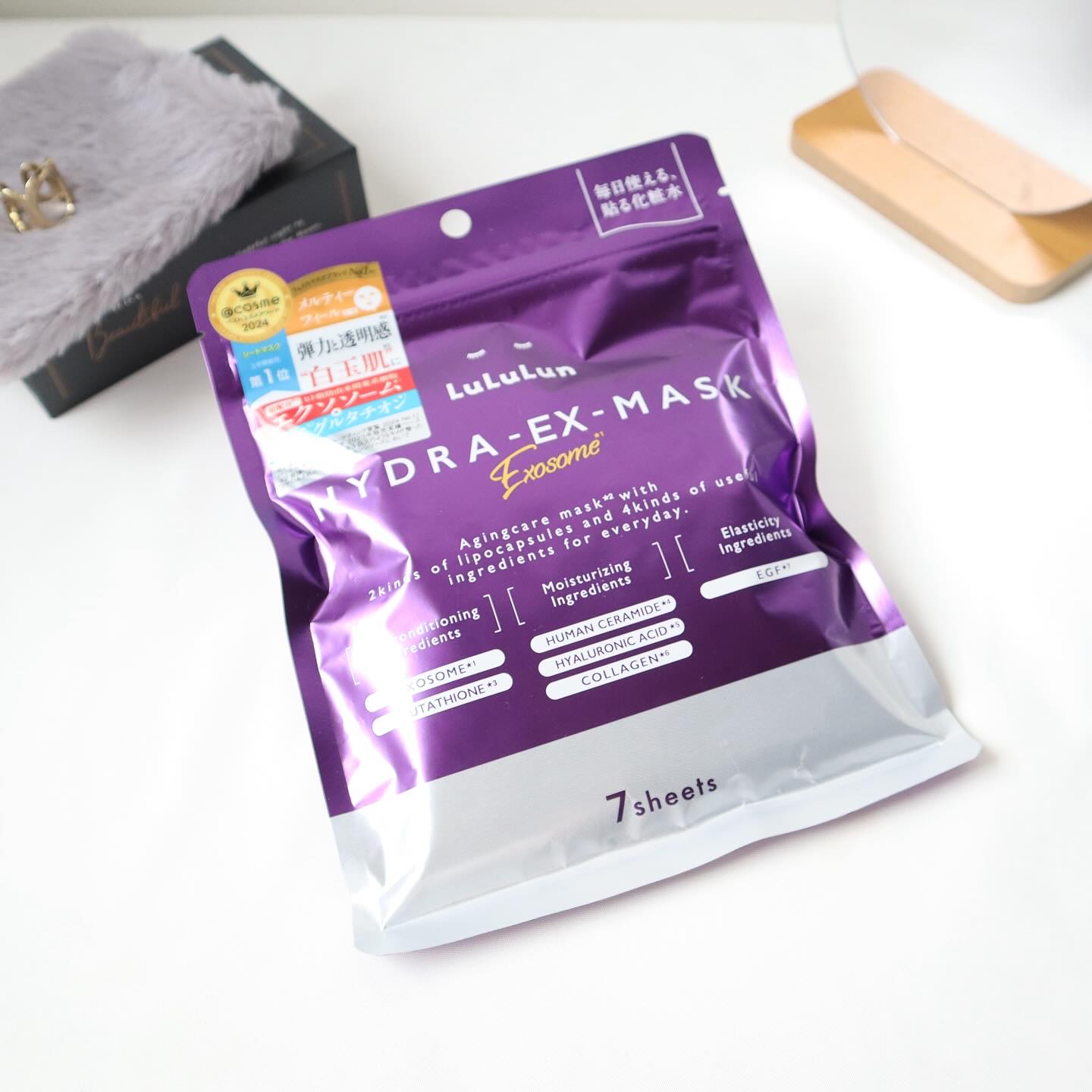 ルルルン ハイドラ EX マスク/ルルルン/シートマスク・パックを使ったクチコミ（1枚目）