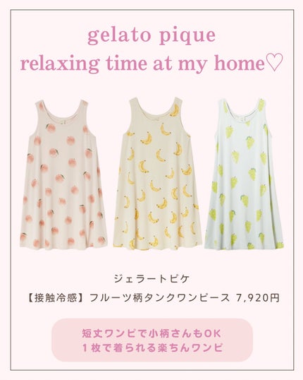 ãããð 倧人ããããâãã¬ã³ãâçŸå®¹ on LIPS ãããã°ãã¯ðãããã§ãä»åã¯ã¿ããªã ããããžã§ã©ãã±ã®ãã«ãŒã..ãïŒ5æç®ïŒ