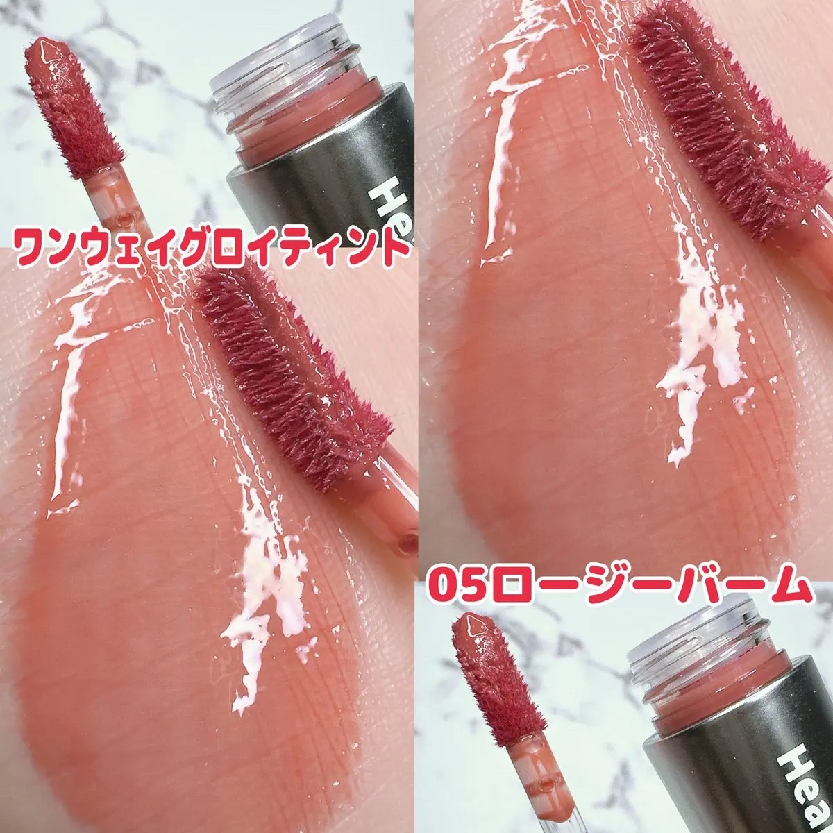 ドットオンムードリップペンシル/Heart Percent/リップライナーを使ったクチコミ（3枚目）