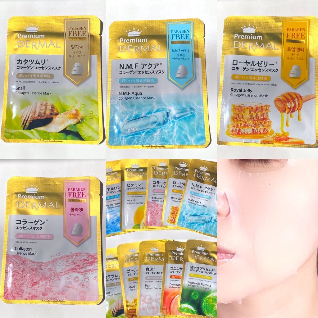 エッセンスマスク/Dermal/シートマスク・パックを使ったクチコミ(3枚目)