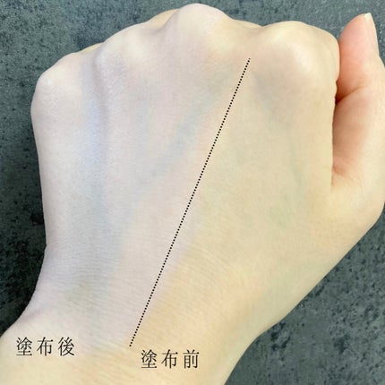 ベースフィットトーンアップサンクッション/TFIT/クッションファンデーションを使ったクチコミ(6枚目)