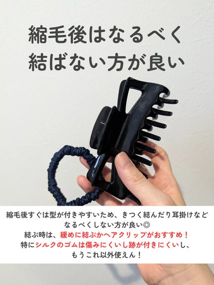 ããðãã©ãã on LIPS ããã£ãšçž®æ¯ãããããŒãŒâ¡â¡çž®æ¯ãããã¯ãããã©ã綺éºãªé«ªã®æ¯ã..ãïŒ4æç®ïŒ