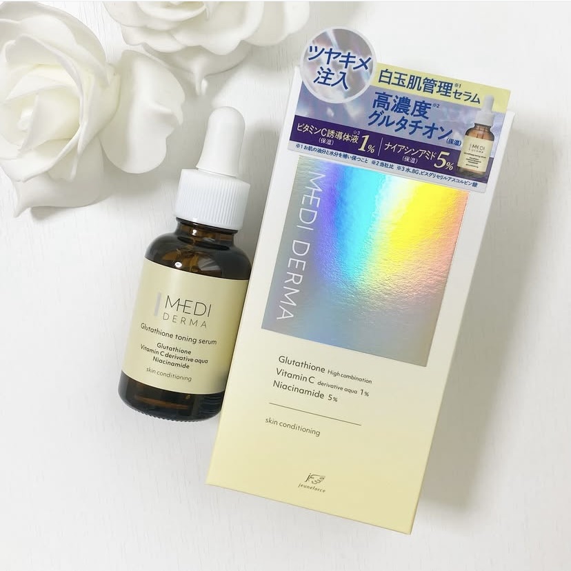 メディダーマ グルタチオントーニングセラム/メディダーマ/美容液を使ったクチコミ（1枚目）