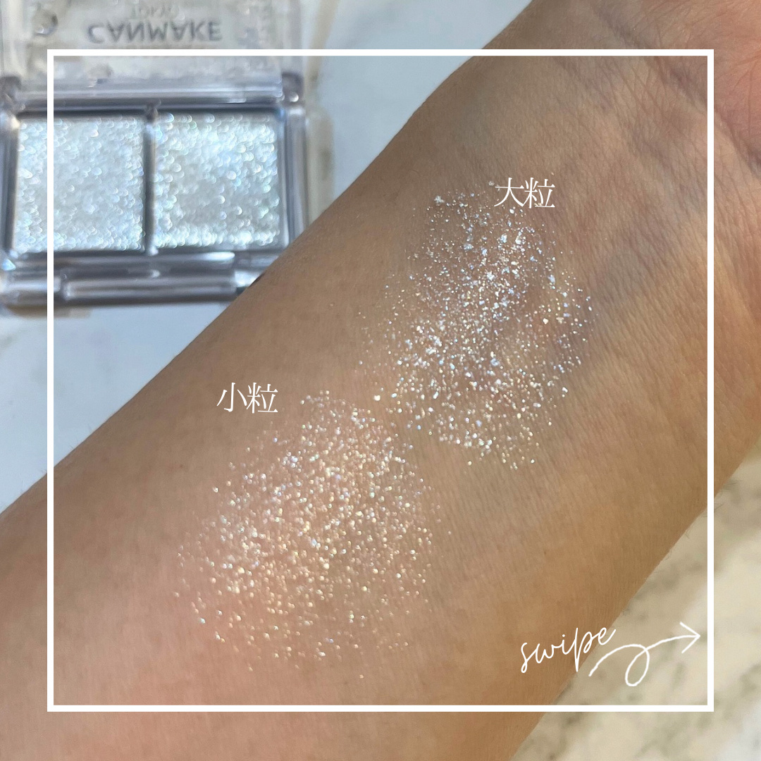 ジュエリーシャドウベール/キャンメイク/アイシャドウパレットを使ったクチコミ（3枚目）