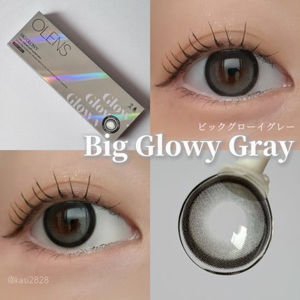 Big Glowy 1day/OLENS/ワンデー(1DAY)カラコンを使ったクチコミ(4枚目)